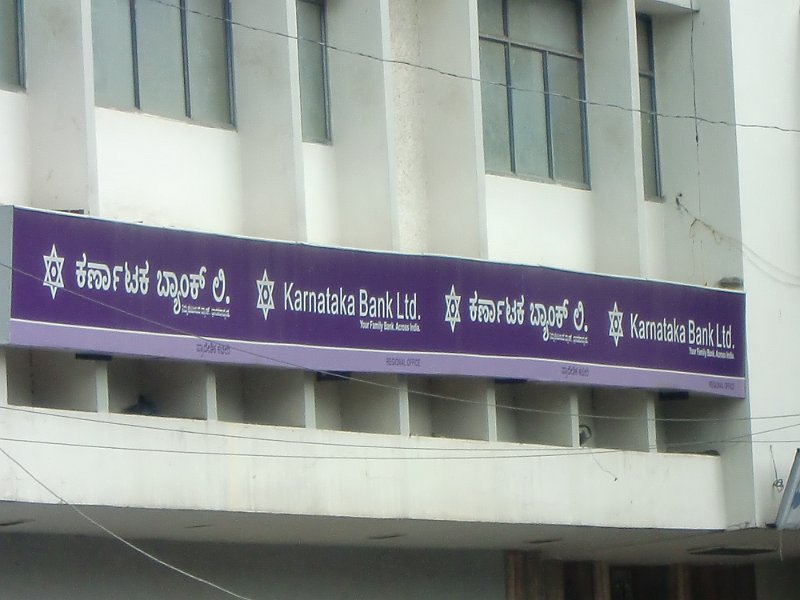 India Trip - July 2010 146.jpg